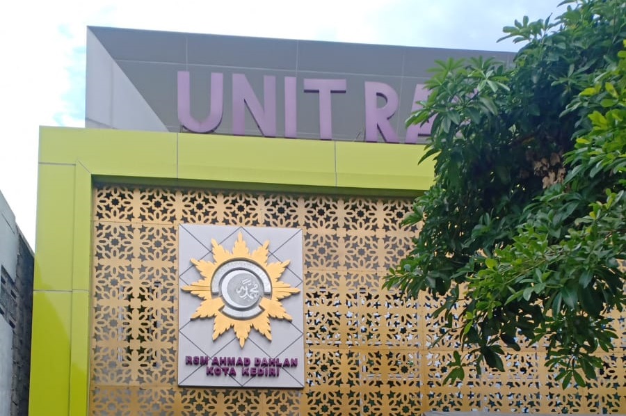 Extention RSM Ahmad Dahlan